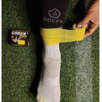 ราคา สินค้าพร้อมส่ง ผ้าล๊อคนักบอล Football Tape สำหรับนักฟุตบอล แบบกล่อง (17592410552)