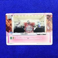 ราคา Y O L O แคลน Bang Dream (17452635599)