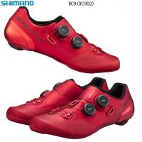 ราคา Shimano RC902 RC9 RC903 S PHYRE จักรยานคาร์บอนจักรยานจักรยานรองเท้า RC903 SH RC902ผู้ชายผู้หญิงรองเท้าผ้าใบสำหรับ Self Lock เหยียบ SPD (17270111725)