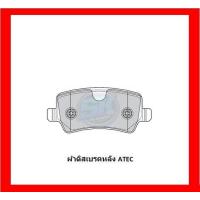 ราคา ผ้าเบรค TRW MG MG 6 1 8L Turbo ปี 14 โปรส่งฟรี (15055720545)