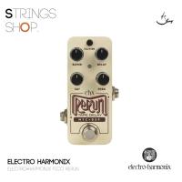 ราคา เอฟเฟคกีตาร์ Electro Harmonix PICO RERUN (21061745409)