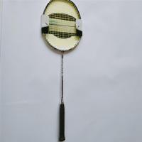 ราคา RslRsl Diamond X5 ไม้แบดมินตันไม้แบดมินตันแบบยืดหยุ่นสีขาว (16456060889)