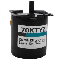 ราคา 220V AC 40W Low Speed Geared Motor 70KTYZ Permanent Magnet Synchronous Motor Adjustable Direction High Torque Low Noise Motor (12513210280)