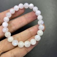 ราคา CODsare13fghf กำไลหินแท้มูนสโตน Moonstone Grade 4 8mm (20177369479)