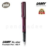 ราคา LAMY ปากกาหมึกซึม ลามี่ ออลสตาร์ ด้ามดำ เทาแกรไฟต์ น้ำเงินบลูโอเชี่ยน เขียวบลูกรีน ม่วงแบล็คเพอร์เพิล หัว F LAMY AL star Fountain Pen Black Graphite OceanBlue BlueGreen BlackPurple Barrel NIB F พร้อมก