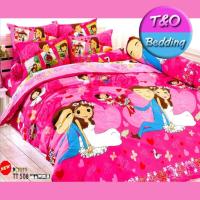 ราคา TeeBed Toto ชุดผ้าปู TT508 ไม่รวมผ้านวม (163547620)
