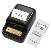 ราคา HHsociety เครื่องปริ้นบาร์โค้ด เครื่องพิมพ์ฉลาก ป้ายบาร์โค้ด ป้ายราคา เครื่องปริ้นสติ๊กเกอร์ Niimbot B21 (21035877367)