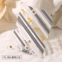 ราคา สติกเกอร์ สติ๊กเกอร์ติดเล็บ ลายสก็อต ลายตาราง cute cute (15961784570)