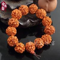 ราคา สร้อยข้อมือรุทรักษะห้ากลีบเนปาลพร้อมสร้อยคอ108 Vajra กำไลและ Tasbih Rosario จารึกตามธรรมชาติ (20769295298)