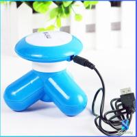 ราคา Serenity ที่นวด 3 ขา ที่นวด นวดคอ บ่า ไหล่ หลัง ขนาดเล็ก Three Legged Mini Massager (14085727418)