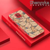 ราคา Chenyyyka เคสเคสสำหรับ MOTOROLA G9เล่น G9 Plus มีน้ำค้างแข็งโปร่งใสแบบเต็มหน้าจอเคสขอบสี่เหลี่ยมด้านข้างแบบแข็งลายหมีปลอกซิลิโคนกล้องกันกระแทกเคสนิ่ม (19541067031)