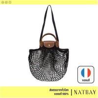 ราคา พร้อมส่ง Longchamp ลองฌองป์ Le Pliage Filet Tote กระเป๋า แบรนด์แท้ ฝรั่งเศส เหลือง เลมอน ดำ แดง l NATBAY (13517348762)
