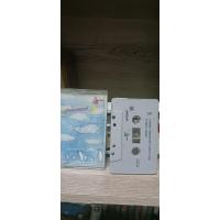 ราคา เทปเพลง มาลีฮวนน่า หายาก (17971625346)