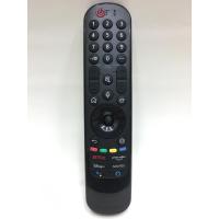 ราคา รีโมท LG MAGIC REMOTE รุ่น MR21GA ใช้กับสมาร์ททีวีแอลจี รองรับคำสั่งเสียง (17963333455)