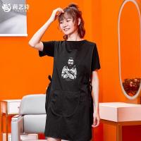 ราคา ผ้ากันเปื้อนย้อมสีและรีดผ้าสำหรับช่างตัดผม (20826262106)