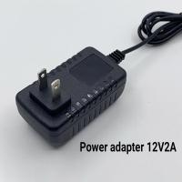 ราคา DC Adapter 12V 5V 2A อะแดปเตอร์ CCTV 12V 2A 2000 mAh สำหรับกล้องวงจรปิด (19126987533)