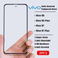 ราคา UCUC ฟิล์มกระจกนิรภัยสำหรับ Vivo V25 Pro 5G Vivo V21E V21 VIOV V20 Vivo V20 2021 V20 Pro V20 SE Vivo T1X S1 S1 PRO V17 V15 Pro V5 Plus V7 V7 Plus V9 V11 v11i VIVO V11 Pro 3ชิ้น ตัวป้องกันหน้าจอกระจกนิ