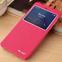 ราคา สำหรับ Huawei GR5 2017 BLL L21 5 5 นิ้วหน้าต่างสองชั้นพลิกปกหนังกรณี PU เคสหนัง INTL (337944119)