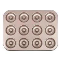 ราคา A UTEN ถาดอบขนมพิมพ์ลายโดนัท 12 หลุม NON STICK พิมพ์โดนัท สีทอง พิมพ์อบเค้กลายโดนัท (21280004986)