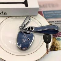 ราคา เคสกุญแจรถยนต์รีโมทเปิดปิด Tpu แบบปลอกกุญแจจาก Perodua Axia Gxtra G e (19590275470)