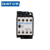 ราคา เจิ้งไถ JZC1 22 44 53 62 ติดต่อรีเลย์ AC220V รีเลย์กลาง 4 เปิดตามปกติ 4 ปิดปกติ (20764307632)