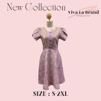 ราคา V264ชุดเดรสผ้าไหมทอลาย คอกลม กระดุมปั๊ม แขนกลีบบัว กระโปรงทรงย้วย (21006988890)