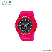 ราคา Casio Baby G Analog Digital นาฬิกาข้อมือผู้หญิง สายเรซิ่น BGA 270S รุ่น BGA 270S 4A BGA 270S 7A (17433765489)