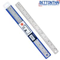 ราคา Deli 8463 Rulers ไม้บรรทัดฟุตเหล็ก ยาว 30 CM 12 นิ้ว แพ็ค 1 ชิ้น แพ็ค 24 ชิ้น ไม้บรรทัด เครื่องเขียน อุปกรณ์การเรียน ไม้บรรทัดเหล็ก (17248325314)