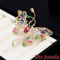 ราคา The Panda Butterfly Brooches and Pins for Women AAA Grade Colored Zircon Corsages Fashionable and Elegant Blazer Evening Dress Accessories Luxury Brooches Jewelry Accessories Gifts (17118324234)