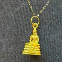 ราคา สร้อยคออิตาลี จี้พระหลวงปู่ทวด หลวงพ่อโสธร พระพิฆเนศ องค์พระทองคำแท้ 99 99 มีใบรับประกัน ขายได้ จำนำได้ (9112401896)