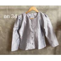 ราคา เสื้อไทยเรือนต้น เสื้อผ้าไทย เสื้อไทยเรือนต้น ชุดผ้าไทย เสื้อผ้าไหม (16141882735)