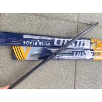 ราคา ใบปัดน้ำฝนAisin hybrid spoiler รุ่นโครงพลาสติก ราคาต่อคู่ toyota camry vios yaris altis คุณภาพดี ทนทาน สวยงาม (20548510948)