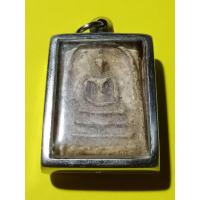 ราคา สมเด็จ พระเก่าบ้านๆ ของเก่าเก็บ พร้อมกรอบ (15669665711)