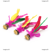 ราคา langyouzi9 Dgheg เป่าจีน Jianzi Footbal เท้าเตะ Handwheel แฟนซีขนห่านลูกขนไก่ออกกำลังกาย (20272441669)