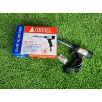 ราคา เครื่องมือเชื่อม pvc ปืนเชื่อม PVC ปืนเชื่อมพลาสติก เป่าลมร้อน OKURA รุ่น OK 700 ส่งด่วน ส่งไว (17435165302)