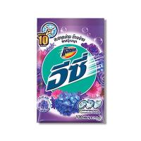 ราคา พร้อมส่ง ผงซักฟอก ซักผ้า บรีสเอกเซล เปา แอทแทค ขนาด 80กรัม 90กรัม FX (14008710724)