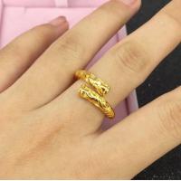 ราคา จี้เห้งเจีย ประทานพร ปัญญา ความสำเร็จ ป้องกัน แก้ชง ปีวอก พกติดตัว (12495832465)