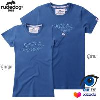 ราคา rudedog เสื้อยืดผู้หญิง รุ่น Rude Camo ของแท้ 100 (17412842971)