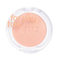 ราคา เนื้อชิมเมอร์ 4U2 FOR YOU TOO SHIMMER BLUSH 5g (20469628559)