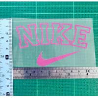 ราคา ตัวรีดติดเสื้อโลโก้ NIKE nike รีดง่ายแผ่นฟิมล์รีดร้อนติดเสื้อ (15362294470)