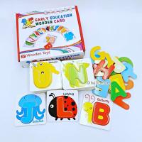 ราคา Brandtoys ของเล่นไม้ บัตรคำไม้จิ๊กซอว์ Education Wooden Card A Z พร้อมคำศัพท์ ของเล่นไม้เสริมพัฒนาการของเล่นฝึกสติปัญญา (15086945545)