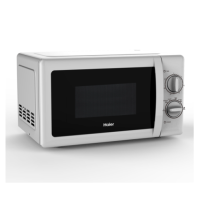 ราคา HAIER ไมโครเวฟ ขนาด 20 ลิตร HMW M2001W สีขาว (14662094467)