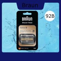 ราคา จัดส่งในวันเดียวกัน Braun 92B 92S series S9 ใบมีดเดิมเบราน์ตาข่ายใส่มีดสำหรับอุปกรณ์เสริมทั้ง 9 ซีรีส์ (14519068570)