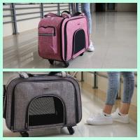 ราคา Dodopet กระเป๋าใส่สัตว์เลี้ยง ใบใหญ่ มี4ล้อ รุ่นNK035 มีที่ลาก รับได้ 18 กก กระเป๋าใส่สุนัข กระเป๋าใส่หมา (5205050203)