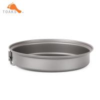 ราคา TOAKS Titanium Outdoor Cookware Set With Folding Handle Diameter 145mm Eco friendly Ultralight Portable Titanium Pan (11719275837)