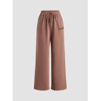 ราคา Cider Cider High Waist Drawstring Straight Leg Sweatpants (20686667621)