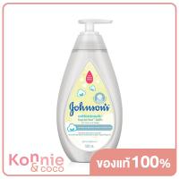 ราคา จอห์นสัน ครีมอาบน้ำ Johnsons Baby Cotton Touch Top To Toe Bath 500ml สบู่เหลวอาบน้ำและสระผม สำหรับเด็กแรกเกิด (17178912181)