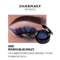 ราคา Highlighter Eyeshadow Gradient Lazy Eyeshadow Chameleon Duochrome Eye Shadow Sleek Glow Shimmer Eye Makeup Palette CHARMACY (10323773842)