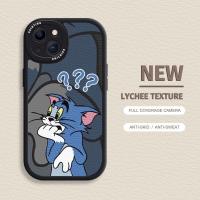 ราคา เคส Vivo V27 5G เคส Vivo V27 V25 Pro เคส Vivo V27E เคส Vivo V23 5G พร้อมแมวและหนูตลก ตัวป้องกันเลนส์ภาพ เคสโทรศัพท์ กันกระแทก เคสโทรศัพท์ (19531143983)
