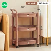 ราคา Line Friends รถเข็นขนาดเล็กชั้นวางของในครัว (20077575983)